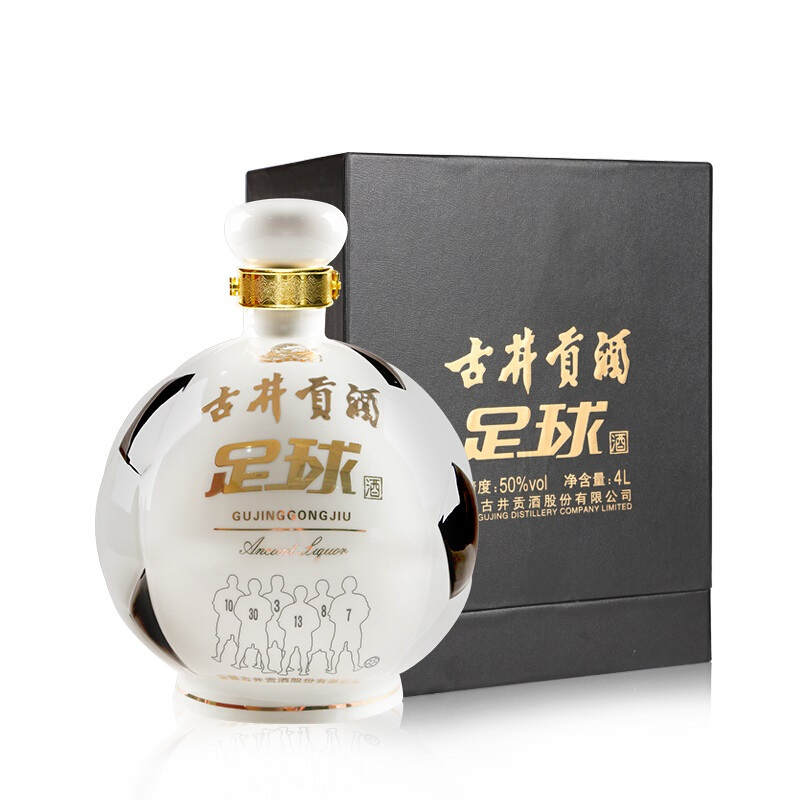 古井贡牌 古井贡酒 足球酒 50度 4L*1 单瓶装 浓香型白酒