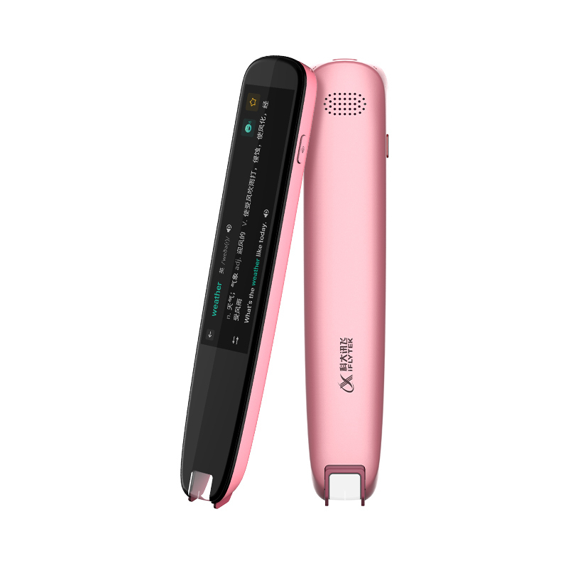 科大讯飞AI学习机X2 Pro+讯飞翻译笔套装翻译笔儿童小学初中高中家教机点读机早教机 4+128G-粉色