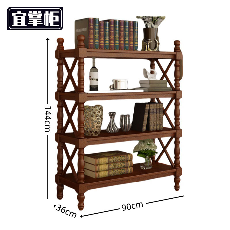 宜掌柜 实木书架 三层 个高清大图