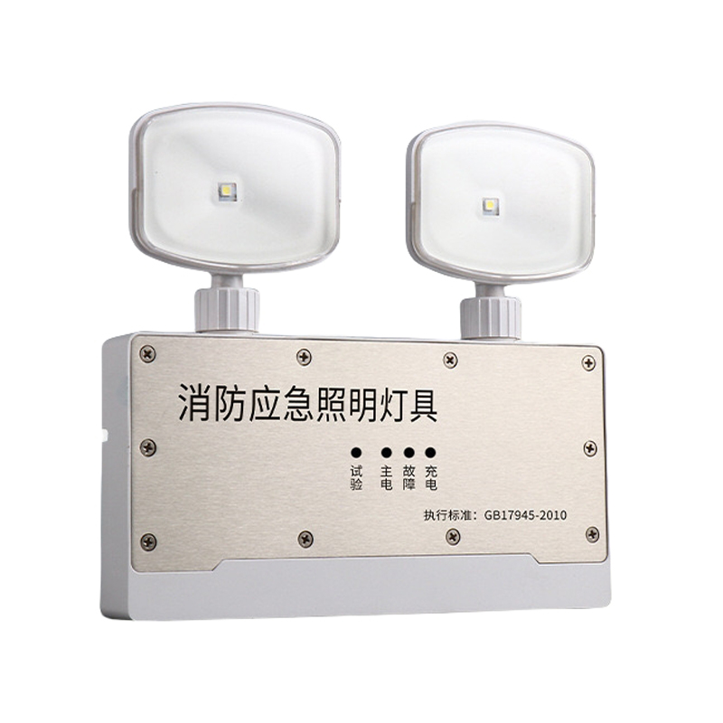 亮思能 消防应急灯 双头应急照明灯 LSN-HQ/个高清大图