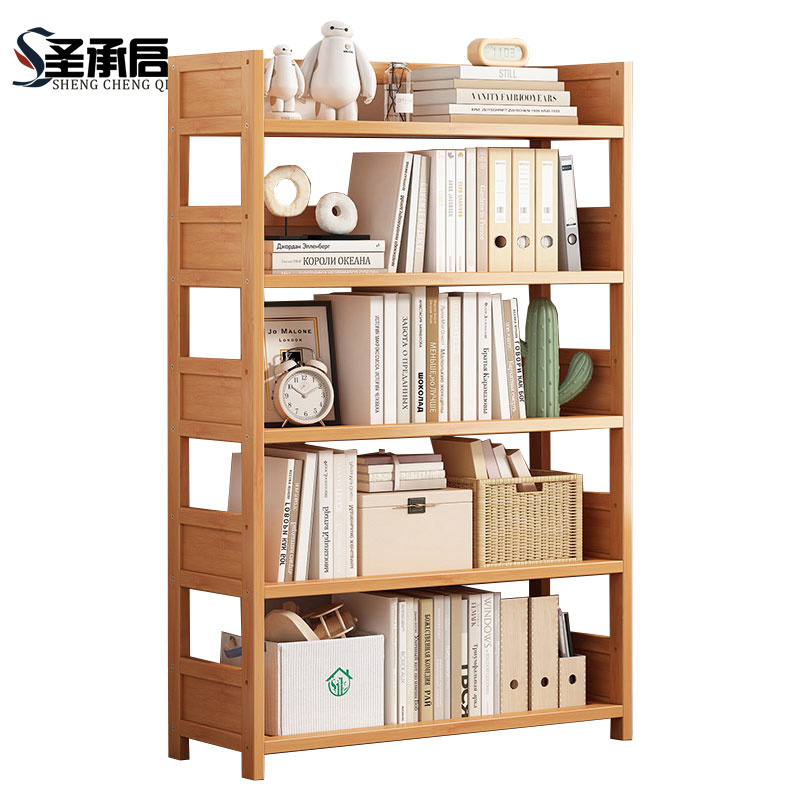 圣承启 置物架 80cm 个