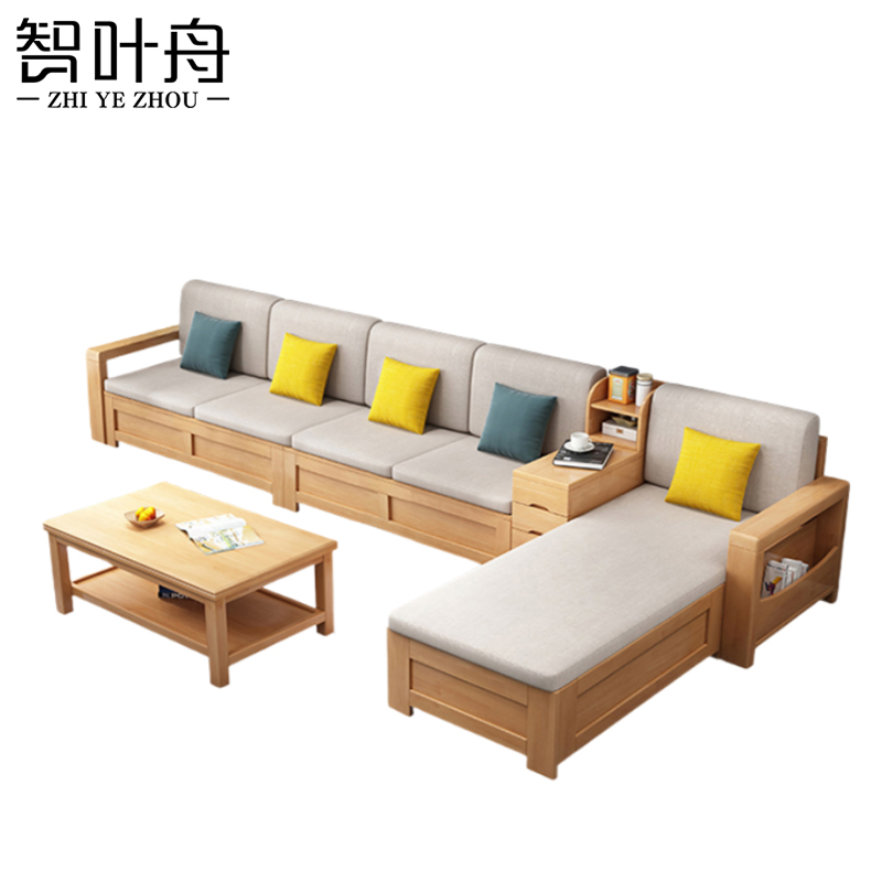 智叶舟沙发茶几组合374*173*83cm+茶几套高清大图