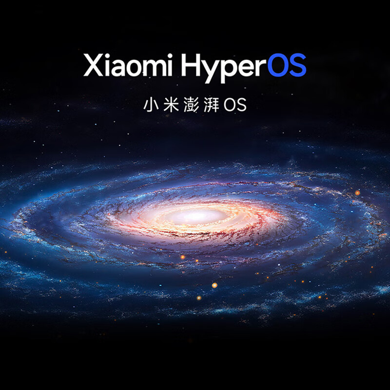 小米电视43英寸REDMI APro43 2025节能版3+64G大存储NFC智控遥控器4K超高清语音电视机