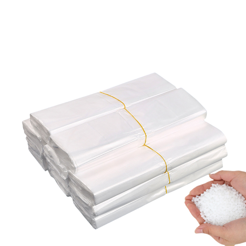佳美良品 食品袋 52*70cm/个高清大图