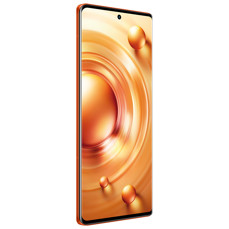 vivo X80 Pro 天玑版 12GB+256GB 旅程 蔡司专业影像 天玑9000旗舰芯片 2K E5超感自由屏 全新5G智能拍照全网通手机