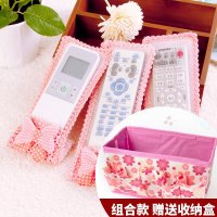 赠遥控器收纳盒遥控器保护套布艺防尘罩电视空调机顶盒遥控器套