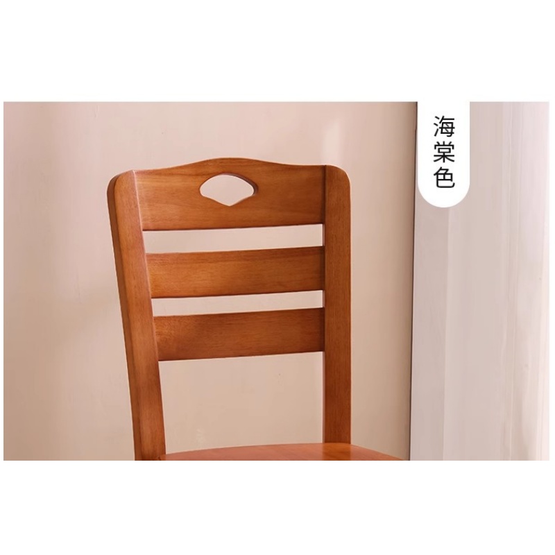 乐琪艺实木椅橡木把高清大图