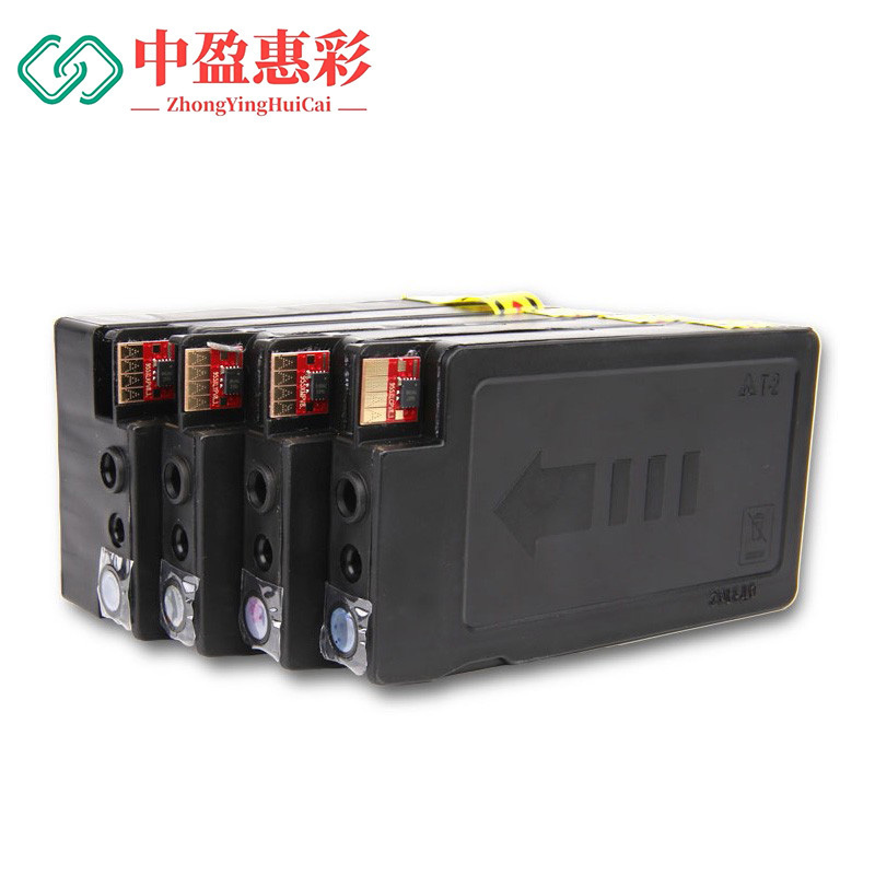 中盈惠彩 硒鼓墨盒 955XL 适用惠普7720 7730 7740 8710 8720 8210蓝色 9000页 1支