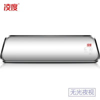 凌度(BLACKVIEW)HS880行车记录仪流媒体双镜头高清夜视360全景导航倒车一体机 黑色 套餐七