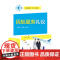 民航服务礼仪(航空运输类专业十三五规划教材)