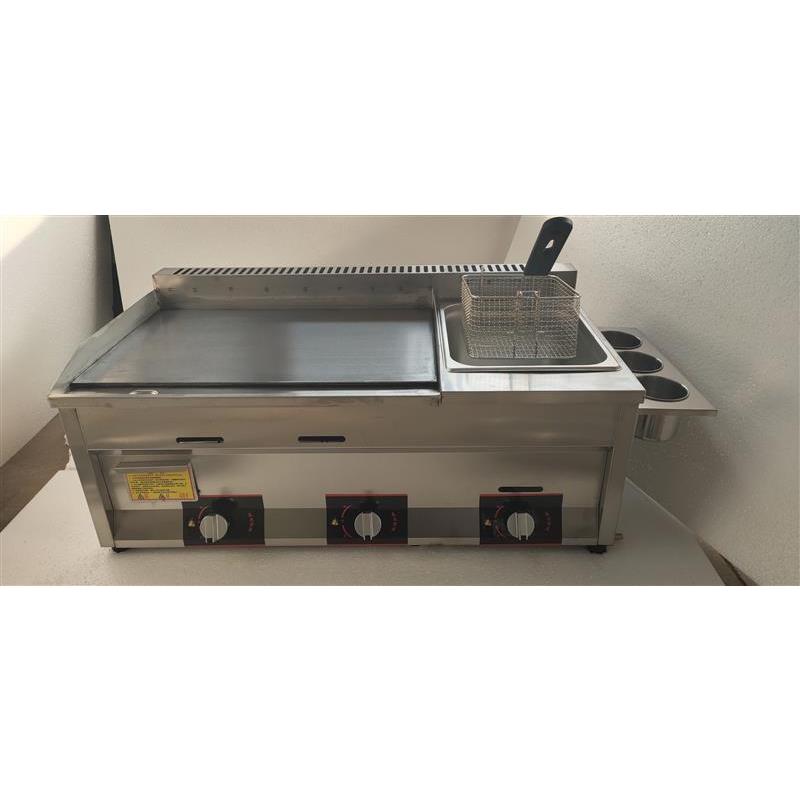 商用燃气扒炉油炸炉一体机摆摊手抓饼机器铁板烧设备铁板鸭肠煎锅扒炉