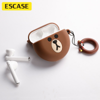 ESCASE 华为freebuds3保护套 华为三代无线蓝牙耳机硅胶软壳 全包防摔 个性潮牌创意卡通男女款 布朗熊