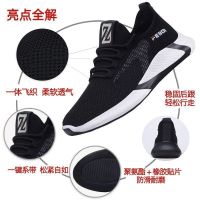 2022新款男鞋男士休闲鞋运动鞋韩版百搭布鞋休闲单鞋男时尚跑步鞋子男