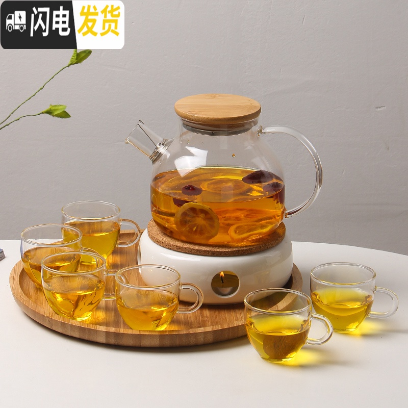 三维工匠日式创意花茶茶具煮茶炉蜡烛加热底座玻璃茶壶可高温水 竹提梁壶+玲珑温茶底座B款+透明杯4个+长方形托盘(送50颗高清大图