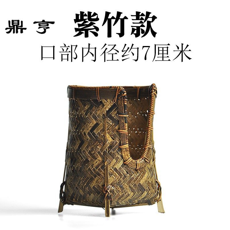 鼎亨复古禅意日式竹编茶杯篓杯笼沥架功夫茶杯架茶杯收纳器茶道