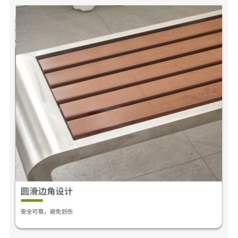 伊洛源 户外椅高清大图