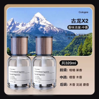 澳麟栀子花车载香薰汽车香水车用香氛持久留香车内香薰2025新款男士 【2瓶装】经典古龙-超大容量320ml