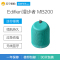 Edifier/漫步者 MB200无线蓝牙音箱车载便携式低音炮迷你小音响 薄荷绿