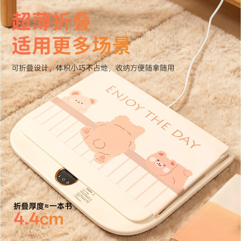 笨笨马BENBENMA折叠暖脚器BN08高清大图