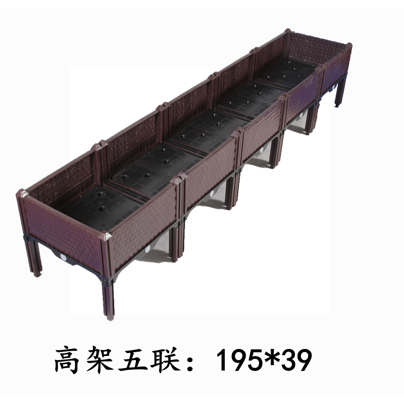 美帮汇高架阳台种菜盆楼顶蔬菜种植箱家用种菜长方形种花花盆特大高清大图