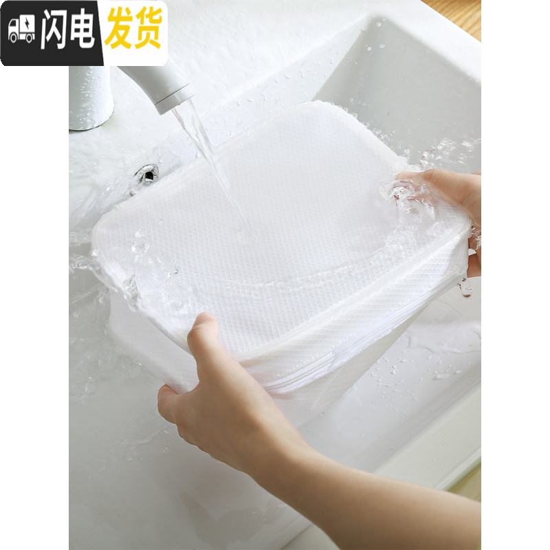 三维工匠透明化妆品收纳包迷你小号旅行便携女随身化妆包大容量防水洗漱包高清大图