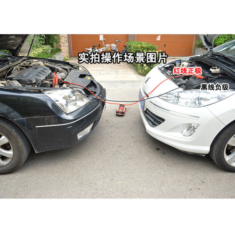 13件车辆工具箱套装车载应急救援包汽车用充气泵灭火器电瓶搭火线