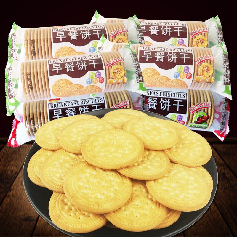 嘉士利早餐饼干礼整整装牛奶原味代餐下午茶点心食品 167g*6包原味