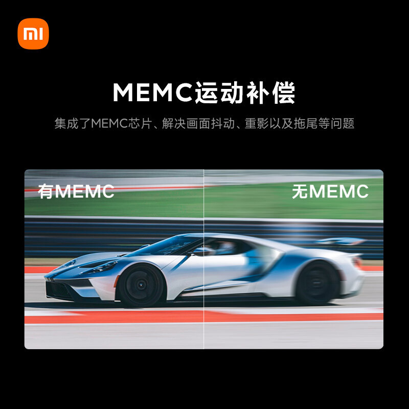 [旗舰店]小米电视65英寸 5Pro65 量子点屏幕4G+64G大内存超薄4K高清智能液晶平板电视机