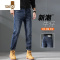 YANXU秋天款牛仔长裤男士秋季弹力休闲男款2023新款宽松直筒男裤子