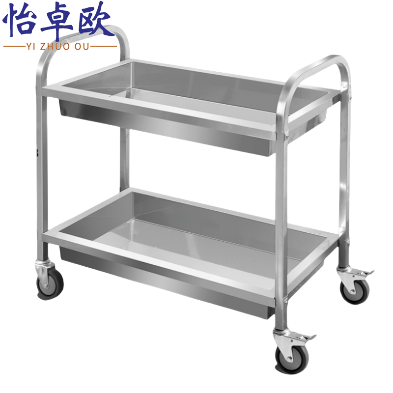 怡卓欧高清大图