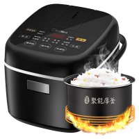 美的(Midea)MB-FB20Easy116电饭煲电饭锅2L迷你容量电饭煲智能触摸操控一键柴火饭功能24小时预约
