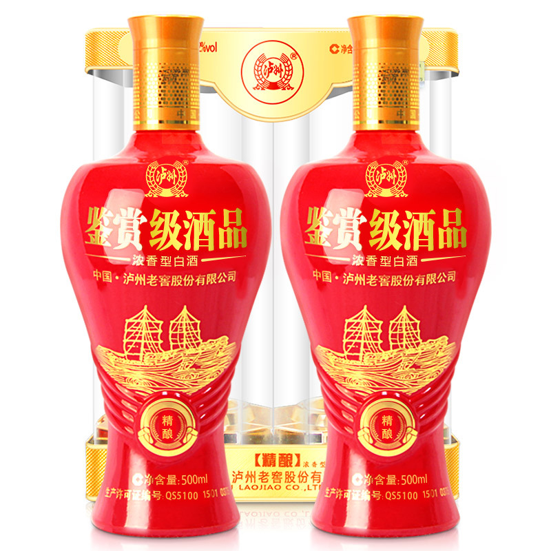 泸州老窖 出品 鉴赏级 精酿 52度 500ml*2 浓香型白酒 双瓶装