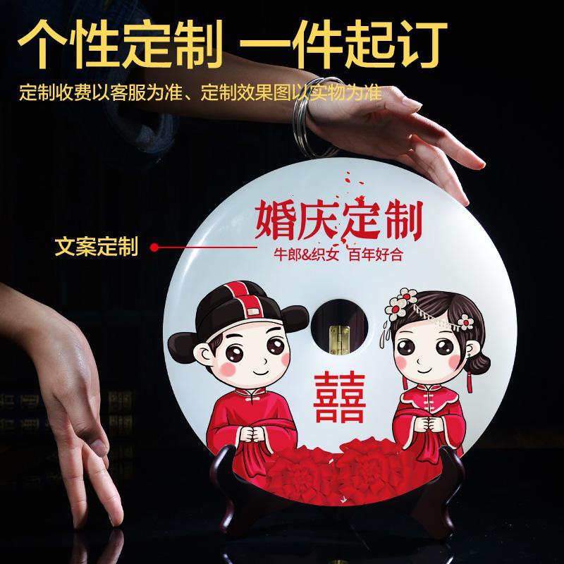 家柏饰(CORATED)结婚中式送闺蜜玉石平安扣摆件创意实用朋友新婚礼品定制图片