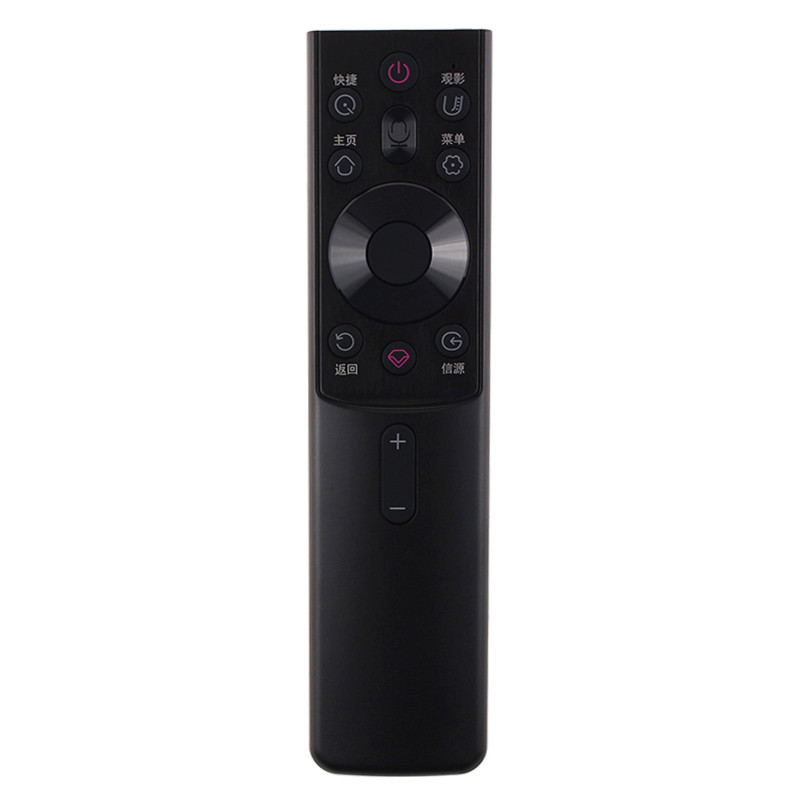 原装长虹电视语音遥控器55D4PS 65D4PS 70D4PS 75D4PS