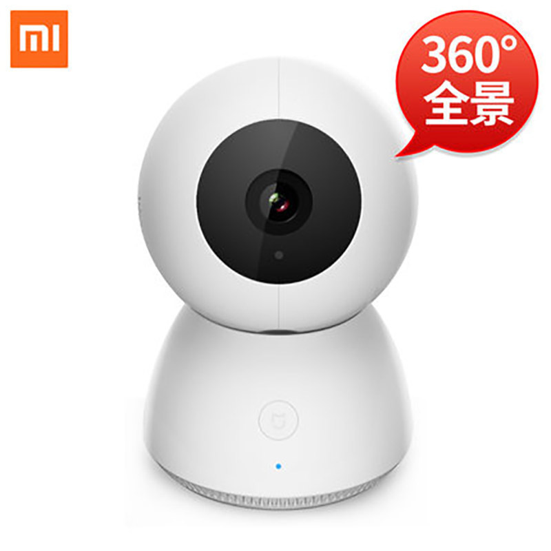 小米(mi) 小米米家小白智能摄像机增强版 ZNSXJDJ 点睛