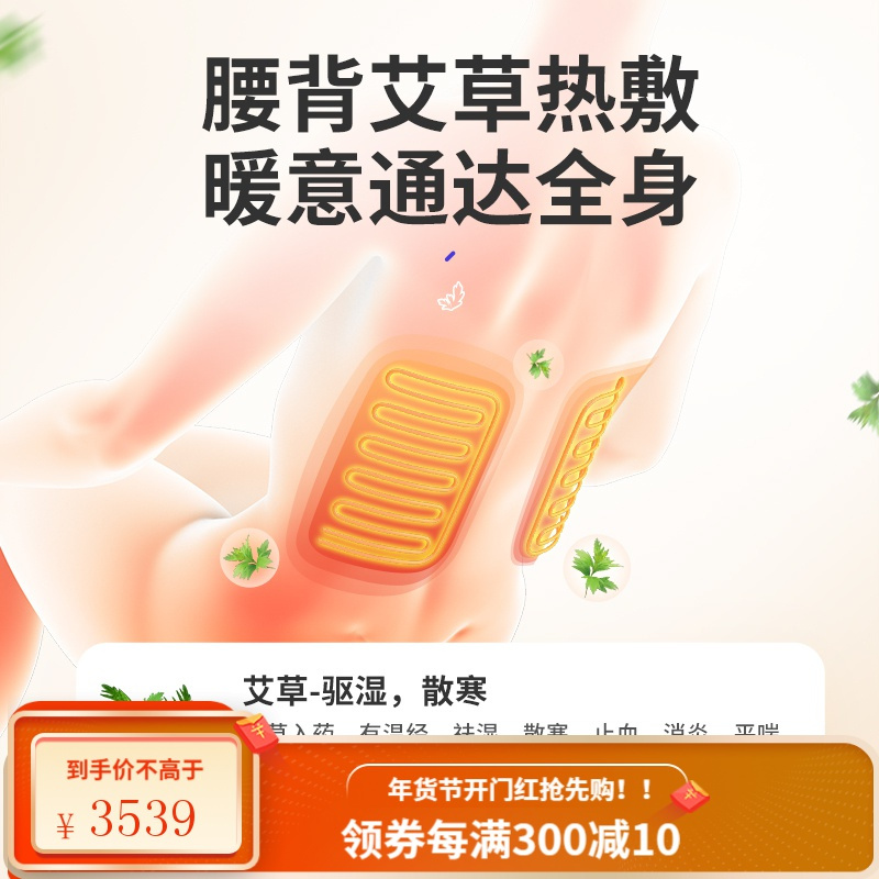 康佳电动按摩椅家用全身小型太空豪华舱多功能全自动老人沙发 [星悦灰]智能机械手-7寸彩屏平板-足底推揉-臀按摩