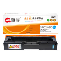 海得SP C220A墨粉盒TR-SPC240C蓝色适用理光 RICOH Aficio SP C240DN C240SF
