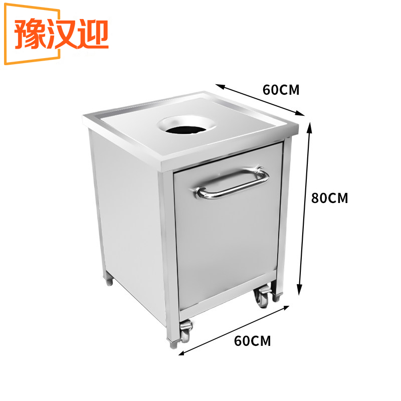 豫汉迎收残车高清大图