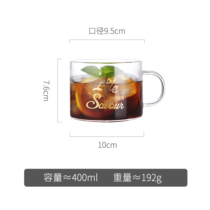 家柏饰(CORATED)水杯杯子女北欧清新马克杯森系家用大口透明小玻璃杯 900ML高清大图