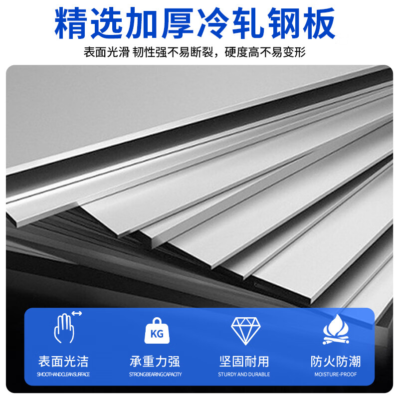 腾焱防暴器材柜1.6M台高清大图