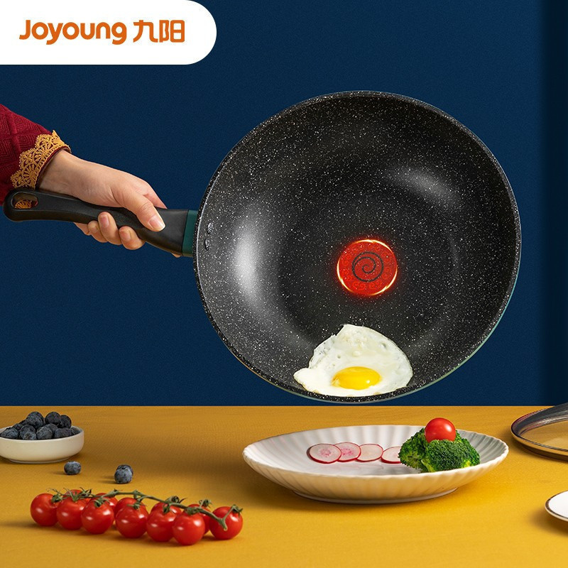 九阳(Joyoung))火红环炒锅不粘锅麦饭石点色炒菜锅28cm平底煎锅电磁炉燃气明火通用烹饪锅具 [火红环感温]不粘锅