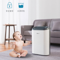 德业(Deye))家用除湿机DYD-Z12A3 家用客卧抽湿器别墅地下室干衣