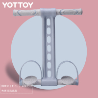 yottoy脚蹬拉力器仰卧起坐辅助器材家用健身女收肚子瑜伽弹力绳减肥神器 专业款-蓝色
