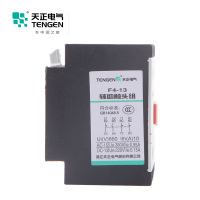 天正电气 F4 辅助触头 1NO+3NC 顶部安装 02030010004 接触器附件