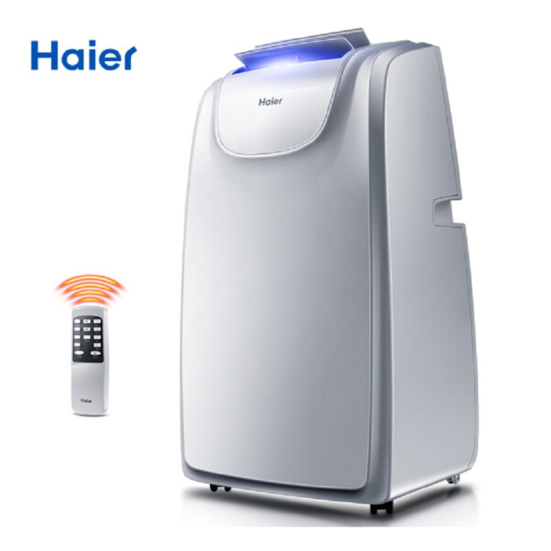 海尔(Haier) 可移动空调 一体机 白色