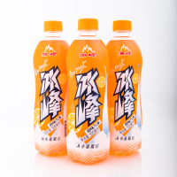 冰峰橙味汽水饮料西安老字号陕西特产整箱500ml*15瓶装怀旧碳酸饮料