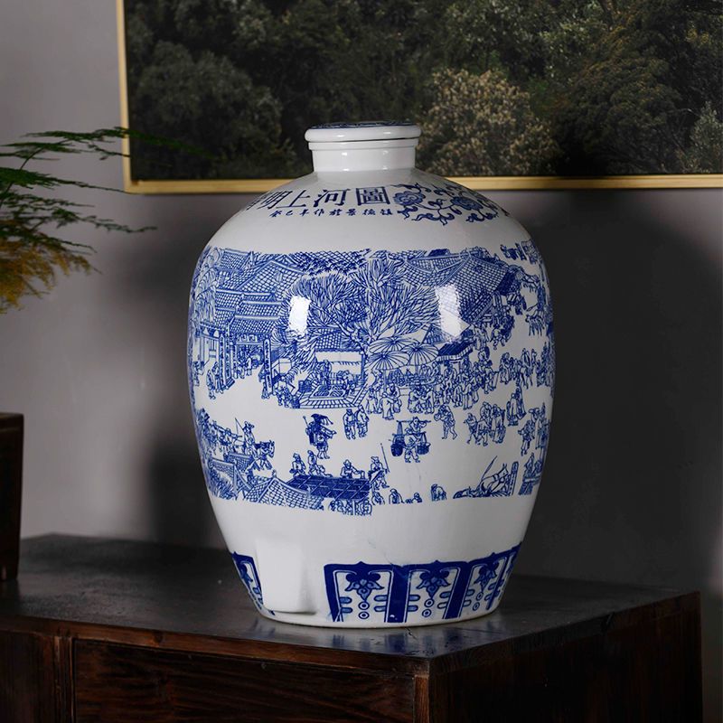 酒坛子陶瓷酒壶青花瓷泡杨梅酒瓶酒坛空罐密封家用窖藏10斤50斤装