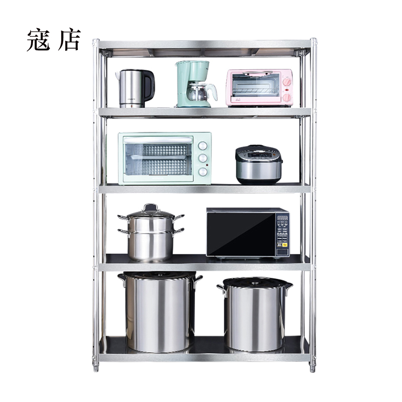 寇店不锈钢货架架置物架五层落地式收纳架五层架子长80宽40高180CM高清大图