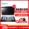 美的(Midea)20m³爆炒大吸力一键自清洗侧吸式抽油烟机燃气灶烟灶套餐(天然气)TJ8055+Q535B
