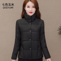 迪鲁奥（DILUAO)羽绒服中年女式新款时尚妈妈小外套_617 5XL 黑色